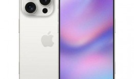 苹果16pro爆料最新消息,颠覆性设计与强劲性能前瞻