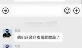 杨紫娱记爆料最新消息视频,揭秘娱乐圈幕后真相